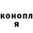 Amphetamine Розовый Maria Lekesova