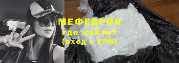 мдпв Богородицк
