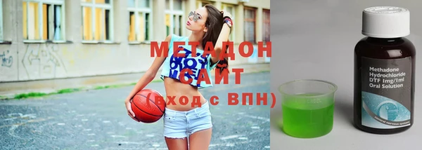 меф Богданович