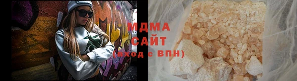 jwh Бугульма