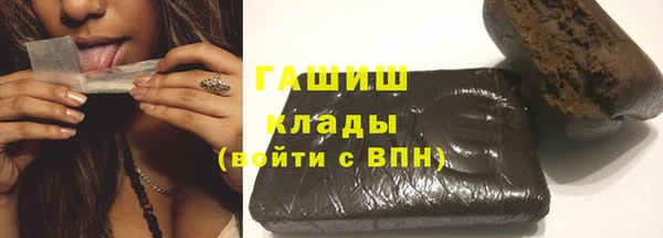 меф Богданович