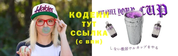 меф Богданович