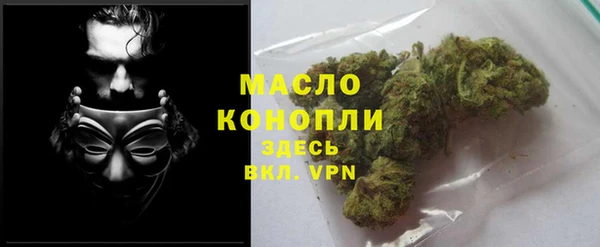 круглые Беломорск