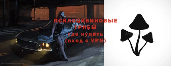 меф Богданович