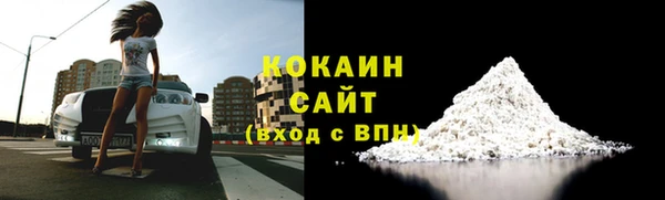 круглые Беломорск