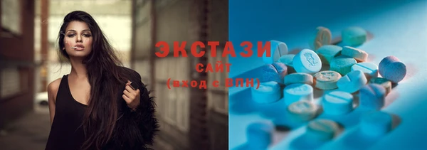 меф Богданович