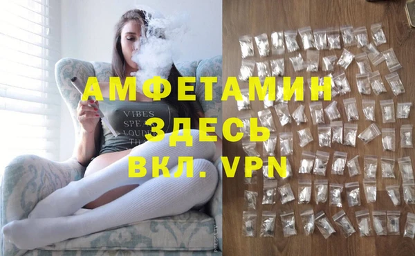 меф Богданович