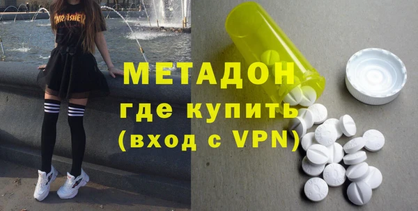 меф Богданович