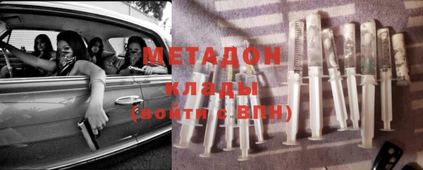 меф Богданович