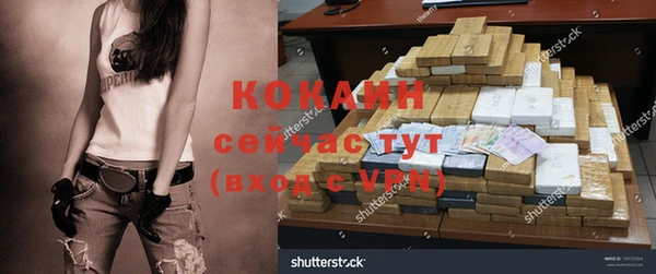меф Богданович