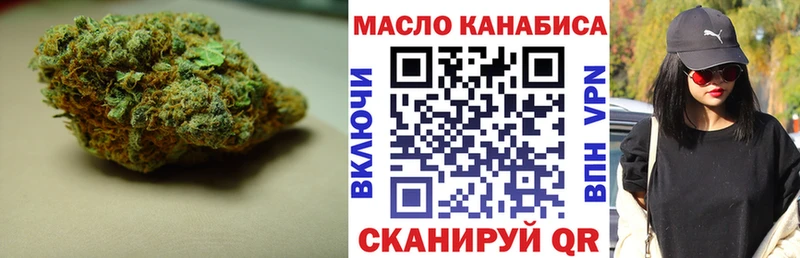 Дистиллят ТГК гашишное масло  кракен ССЫЛКА  Балашов  закладка 